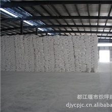 碳酸钙厂家供PVC管件专用增强增韧纳米碳酸钙有效提升性价比