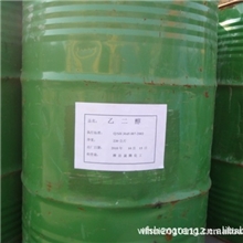 工业级乙二醇乙二醇