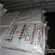 南海牌58#半精炼石蜡