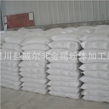 桂林晶体1250目硫酸钡（图）