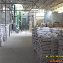 优质1250目碳酸钙