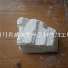 供应优质重质高纯度碳酸钙