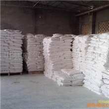 高光钡&mdash;&mdash;中国广西桂林灵川威尔非金属粉体