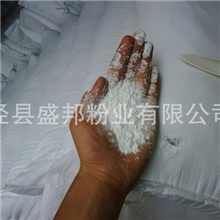 量大、石头粉、滑石粉、88度、稳定为王