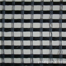 供应双向土工格栅