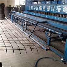 鑫宏牌50千牛钢塑土工格栅热卖