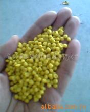 PVC电线电缆料明辉塑业