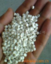 PVC电缆料宜兴明辉塑业