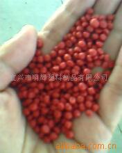 供应90度PVC胶粒（环保型）