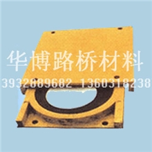 华博路桥厂家供应.高品质的服务合理的价格盆式橡胶支座