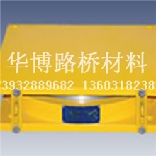 华博路桥推荐.华博路桥厂家直销价格合理盆式橡胶支座