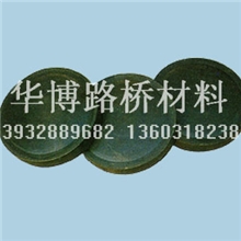 华博路桥厂家供应板式*质优价廉价格合理价格合理橡胶支座