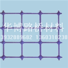 华博路桥厂家销售优质的质量合理的价格土工格栅