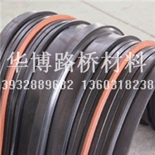 华博路桥提供多种型号质优价廉价格合理橡胶止水带
