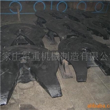 双向铸钢牵引座