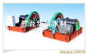 供应卷扬式启闭机