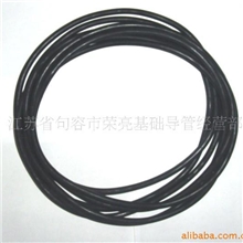 导管密封圈