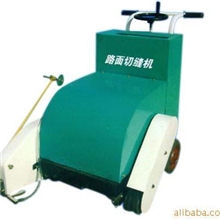 供应500C型路面切缝机【双龙】切缝机专业供应切缝机