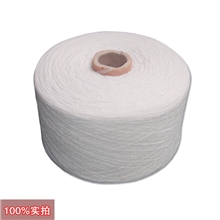厂家批发大量供应优质再生棉纱4.5支白棉纱线质量保证