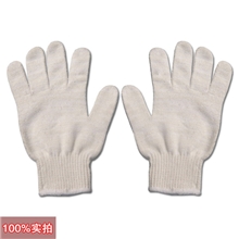 批发600g克本白手套作业防护手套劳保棉纱手套劳保手套