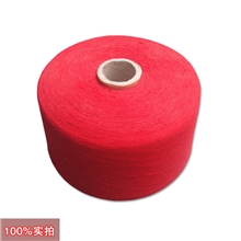 厂家批发再生棉纱纱线劳保红花手套的高管10支大红纱