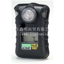 梅思安硫化氢检测仪天鹰单一气体检测仪气体分析仪硫化氢检测仪