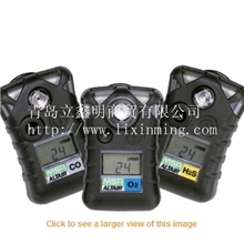 一氧化碳检测仪MSA天鹰免维护气体检测仪IP67防护等级气体分