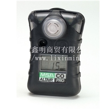 梅思安天鹰单一气体检测仪一氧化碳检测仪气体分析仪