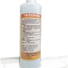 500mL化学灼伤紧急处理液/便携式酸碱