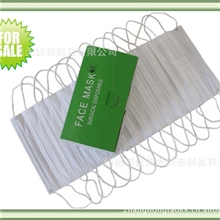 一次性三层无纺布医用防尘防护口罩防尘一次无纺布口罩pm2.5