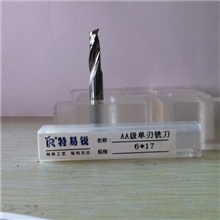 单刃铣刀进口单刃刀德国材料单刃刀6轴5联动生产的设备铣刀
