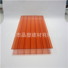 PC阳光板，(双色阳光板)聚碳酸酯中空板，十年质保