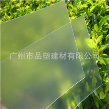 PC光扩散板LED灯箱LED面板灯扩散板PC耐力板透光率高