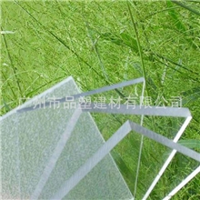 PC耐力板新料生产坚固耐用用于隔断隔音屏(1.0-25)MM