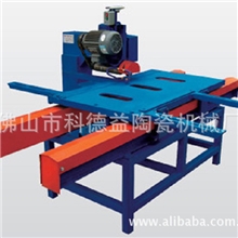 瓷砖切割机,KDY-1200型手动瓷砖加工机械，