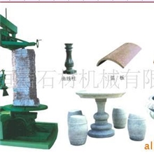 供应立式圆柱切磨机、数控切磨机、立式仿形机