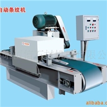 供应国家专利条纹步道石设备条纹砖步道石水泥砖设备