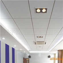 玻纤室内降噪体