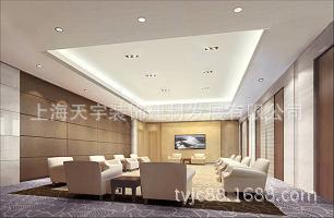 天宇防潮防火石膏板吊顶