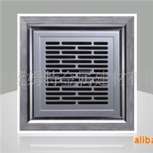 蓝姆特智能吊顶|集成吊顶电器|换气扇，浴霸