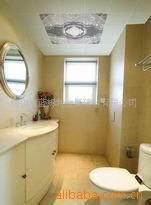 诚招蓝姆特建材【集成吊顶】代理加盟|吊顶