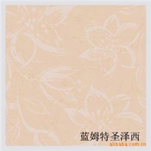 供应蓝姆特集成智能吊顶铝天花建材招商代理