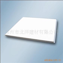 优质玻纤吸声吊顶天花板（暗插C型）