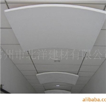 弧形吸声悬挂板造型吸声板玻纤吸声板