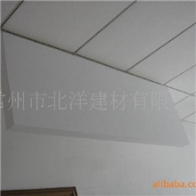 吸声悬挂板造型吸声板不同规格价格不同-请来电咨询