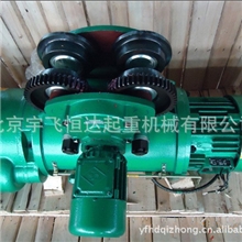 供应钢丝绳电动葫芦500KG-10T电动葫芦起重葫芦