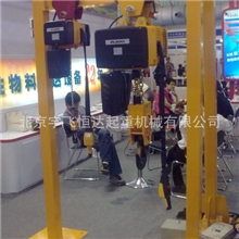 供应龙门架行车电动葫芦龙门架小型龙门架专业生产龙门架