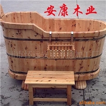 安康香柏木，沐浴桶，虎腿桶