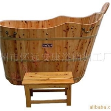 香柏木沐浴，桑拿，泡澡，蒸汽，浴缸木桶花箱