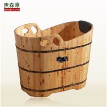 贵森源香柏木两孔蝴蝶边沐浴桶泡澡洗澡洗浴木桶浴缸浴盆